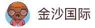 客户端下载